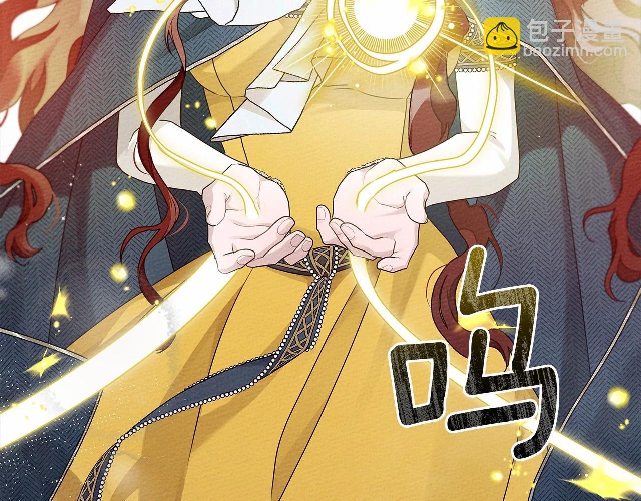 第57话 我重要还是学习重要？