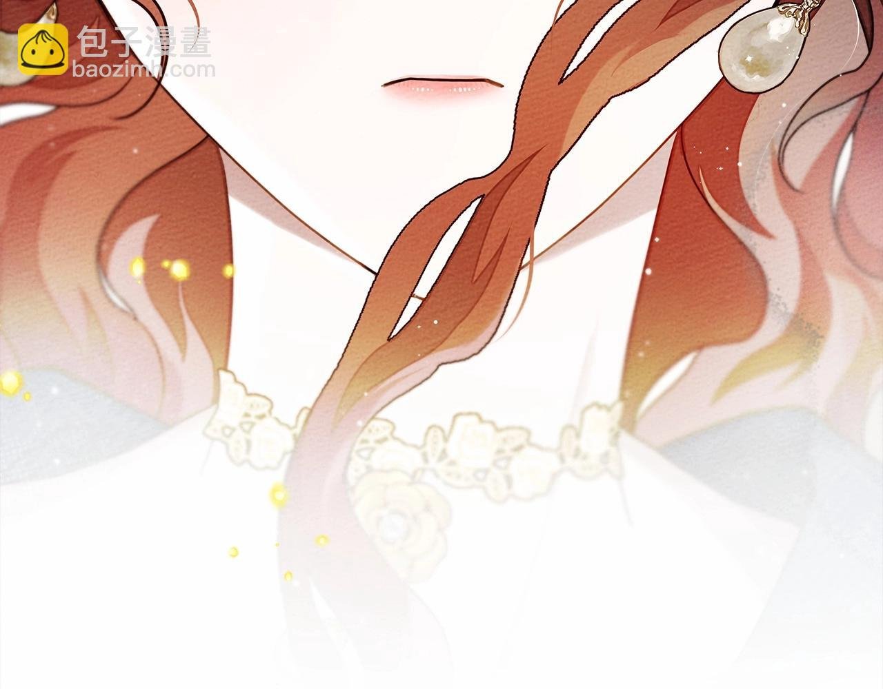 第57话 我重要还是学习重要？