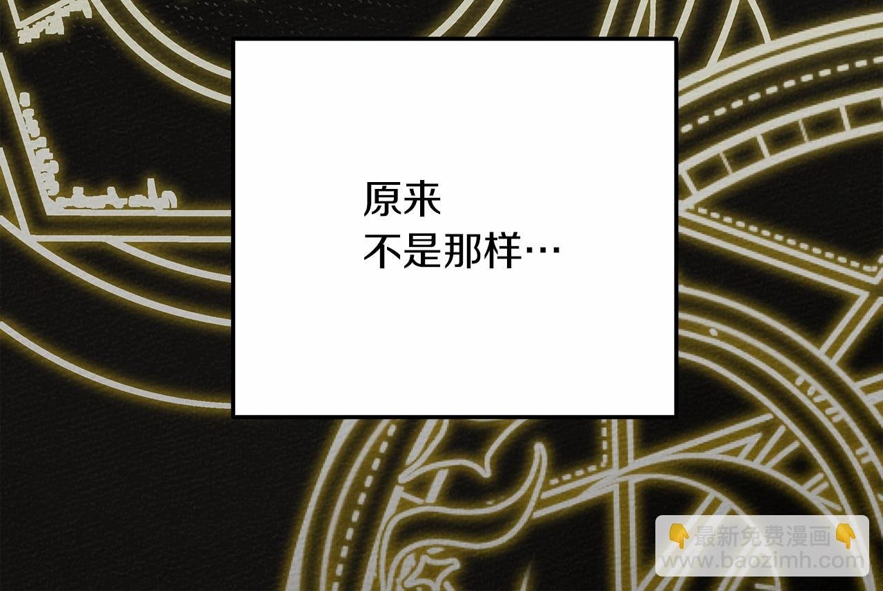 第57话 我重要还是学习重要？
