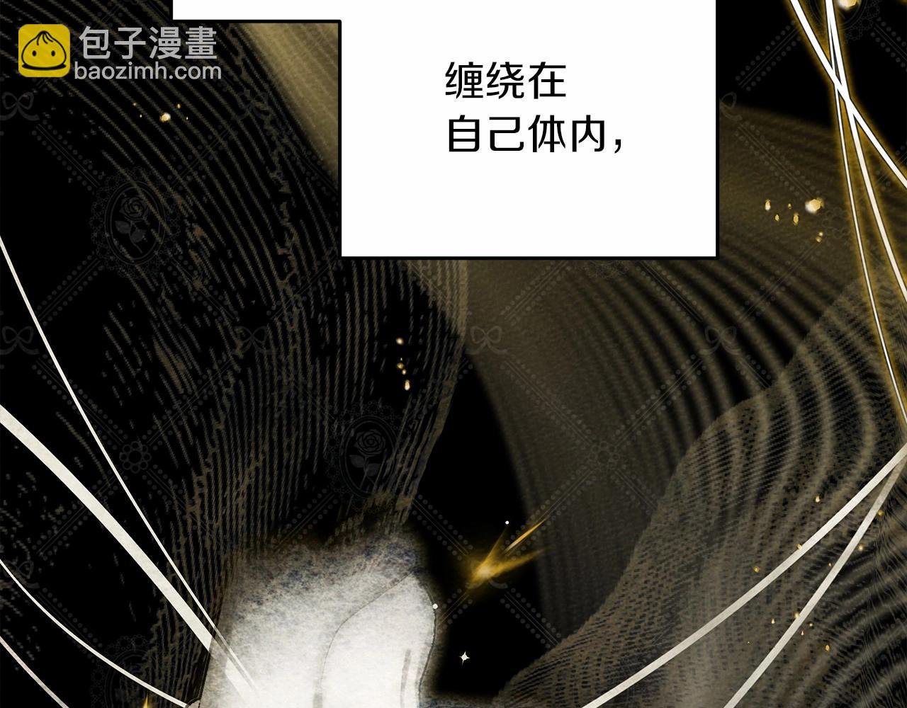 第57话 我重要还是学习重要？