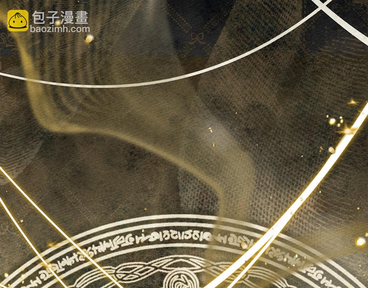 第57话 我重要还是学习重要？