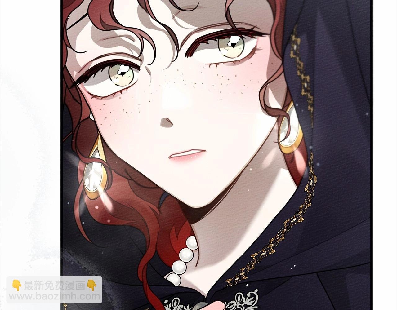 第58话 护妻狂魔