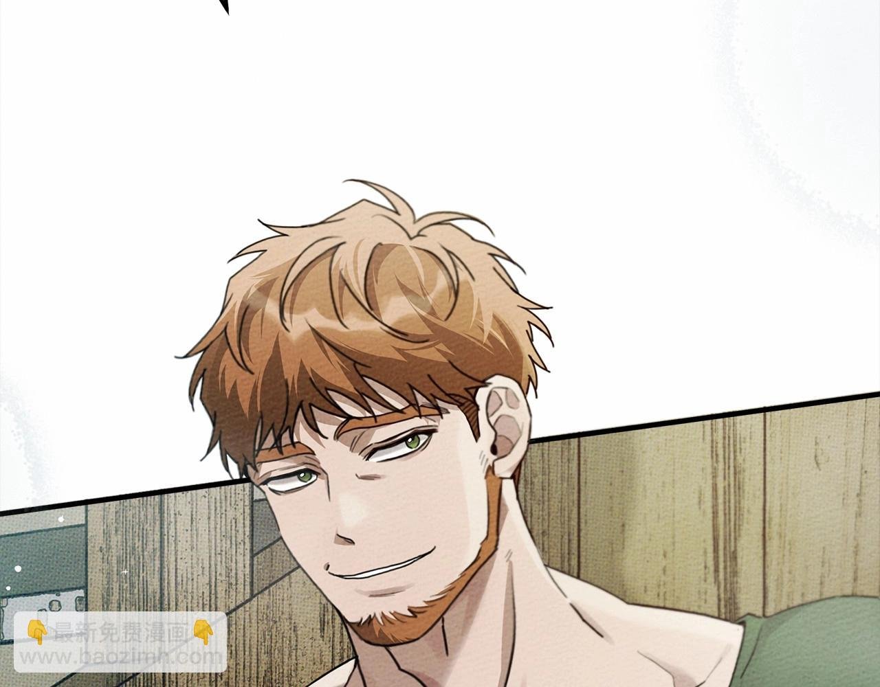 第58话 护妻狂魔