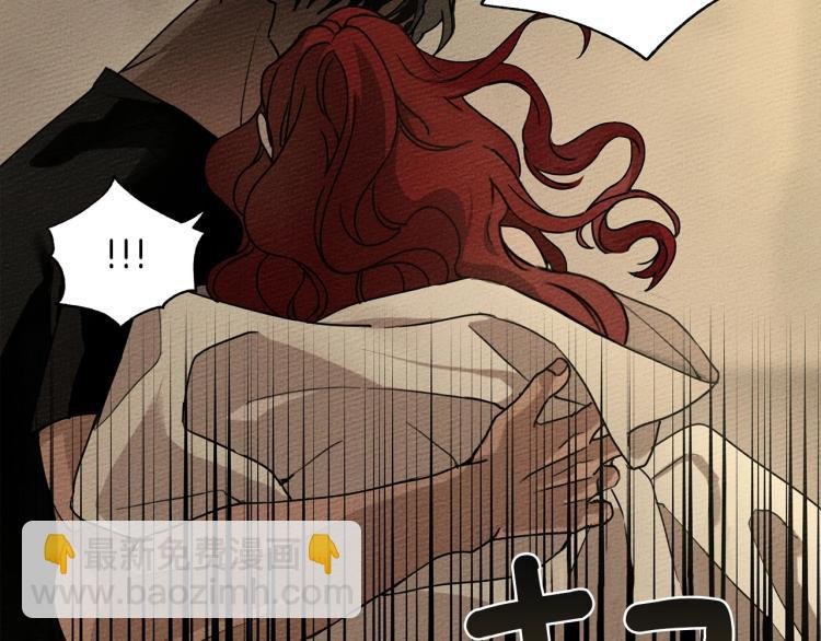 第5话 反差