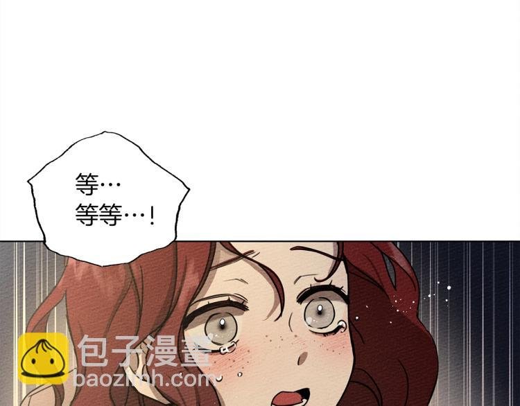 第5话 反差