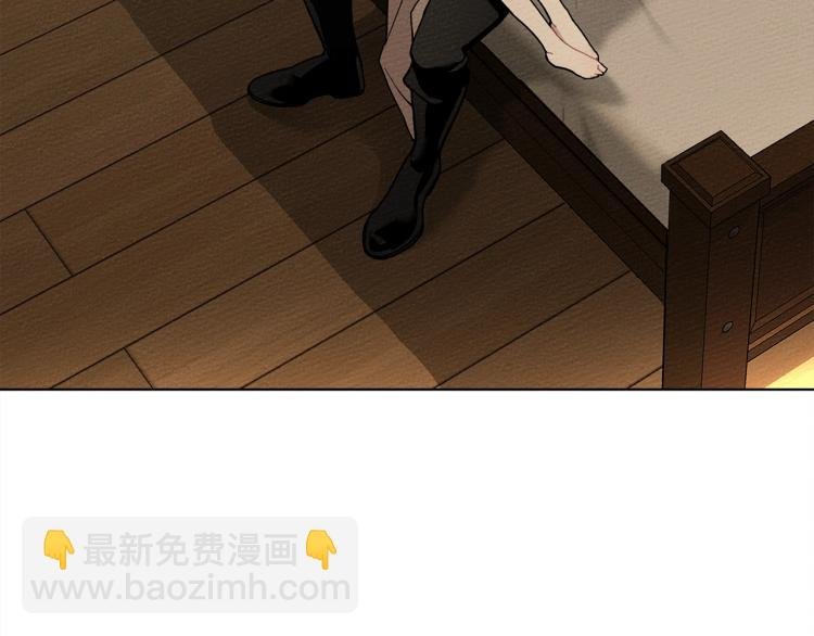 第5话 反差