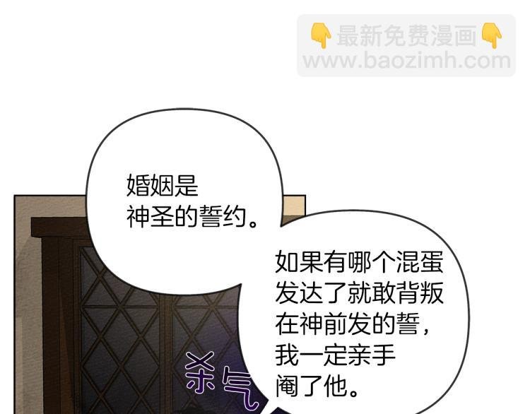 第5话 反差