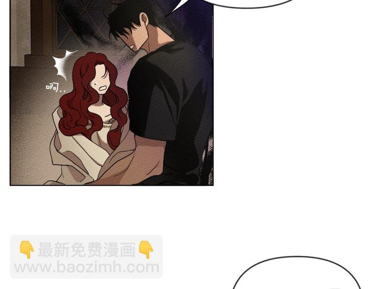 第5话 反差