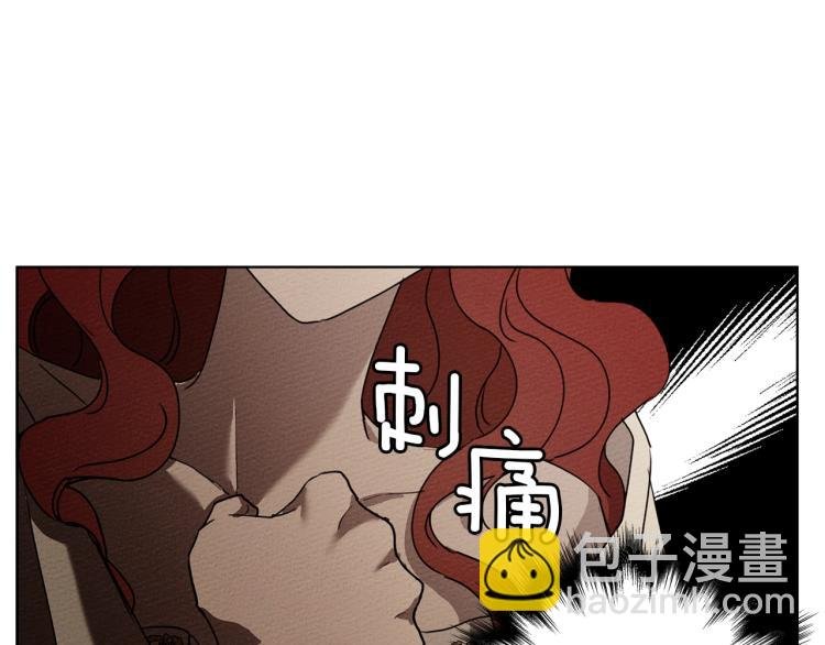 第5话 反差