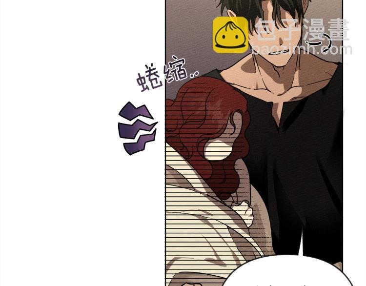 第5话 反差