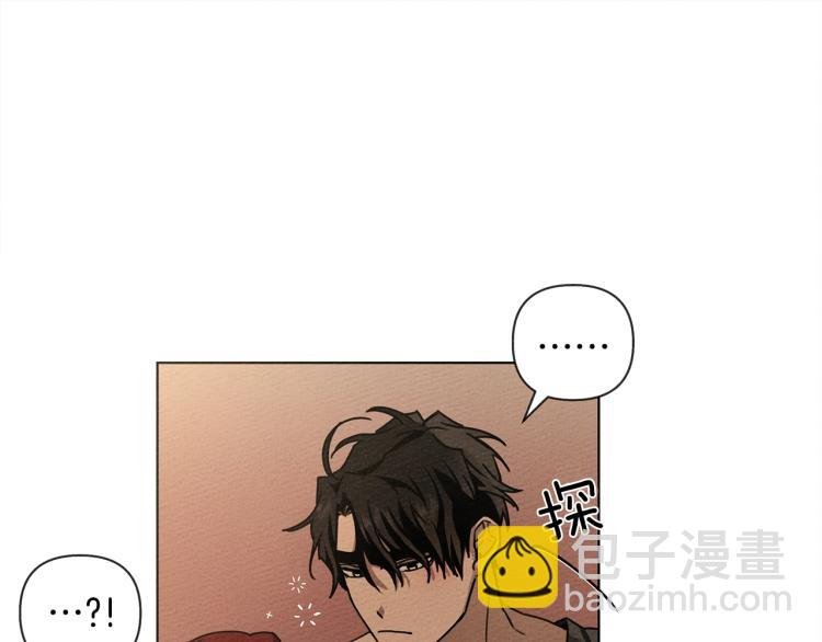 第5话 反差