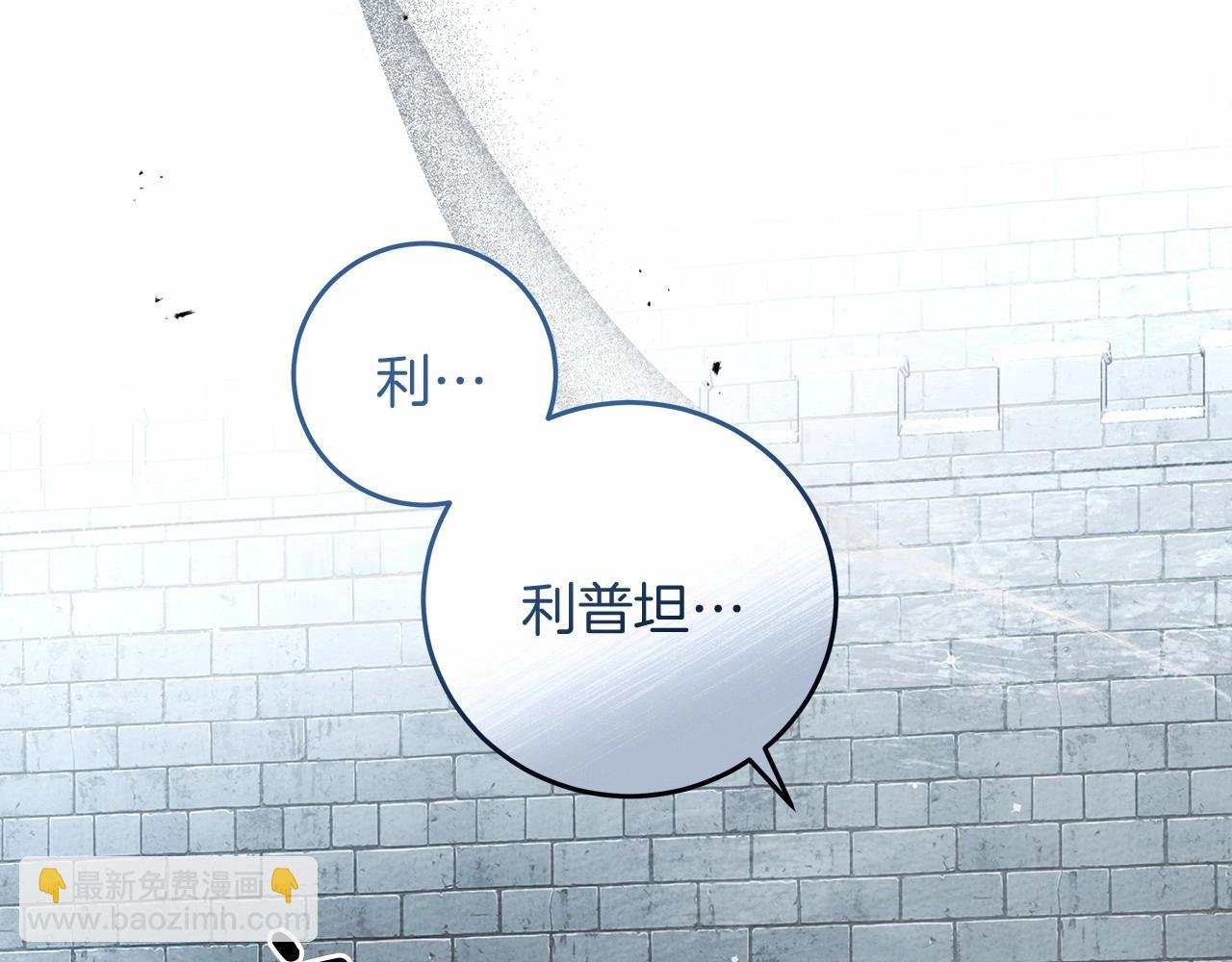 第59话 我最在意的只有你