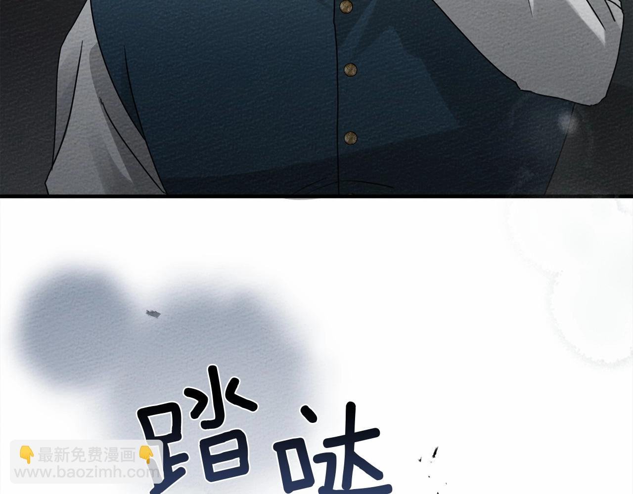 第59话 我最在意的只有你