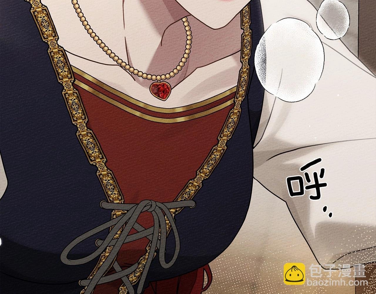 第60话 自己改掉结巴的毛病？