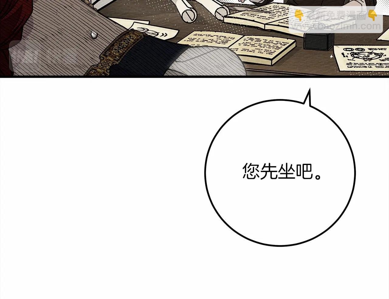 第60话 自己改掉结巴的毛病？
