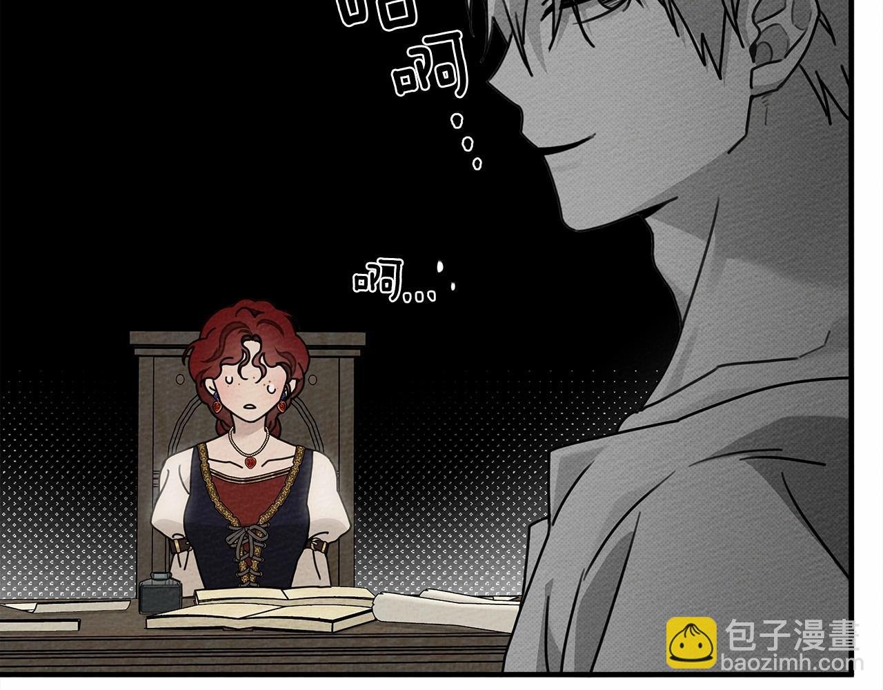 第60话 自己改掉结巴的毛病？
