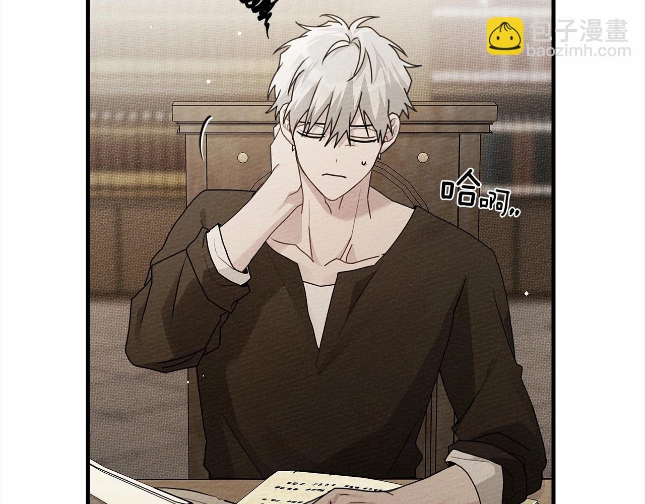 第60话 自己改掉结巴的毛病？