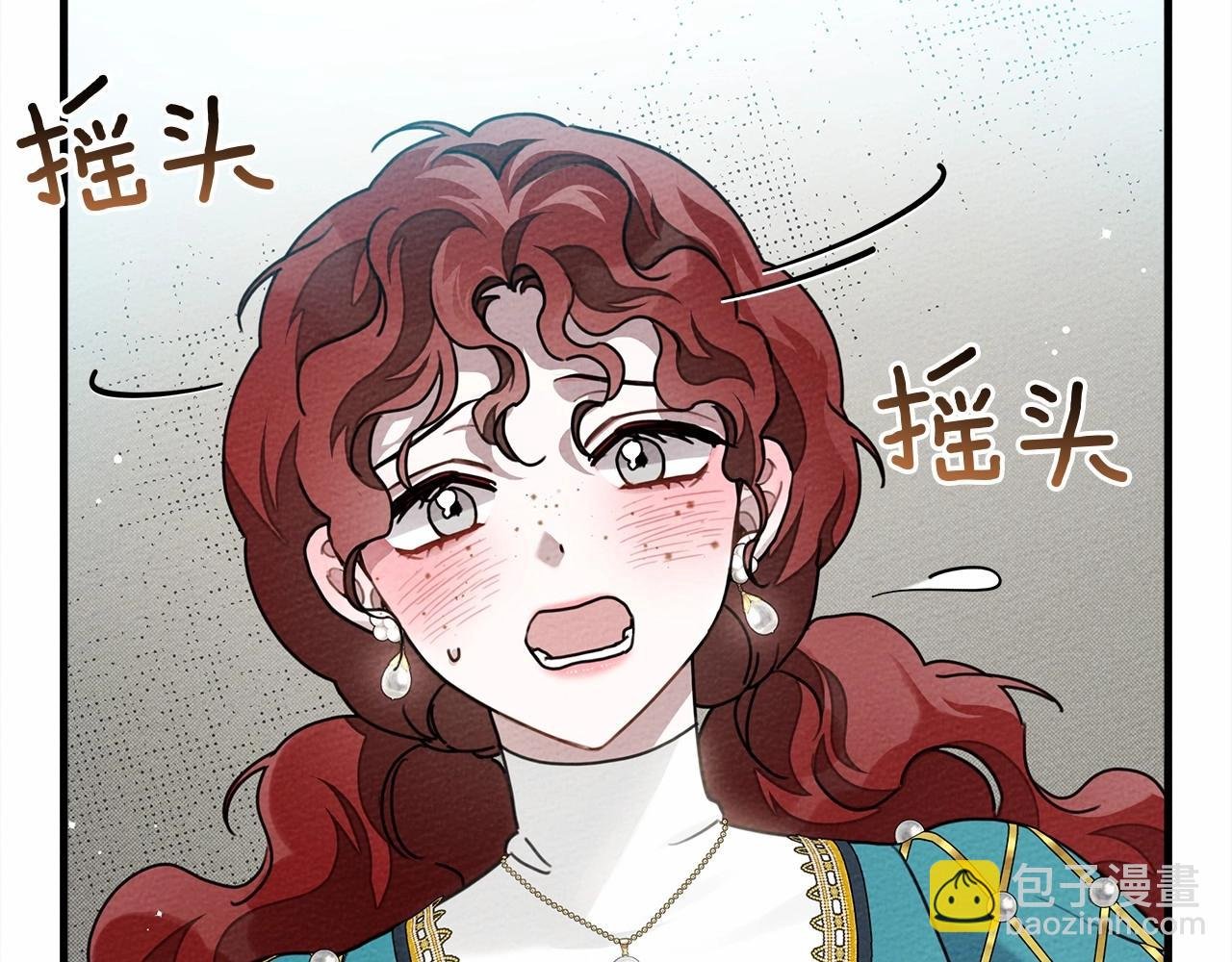 第62话 体贴的男人