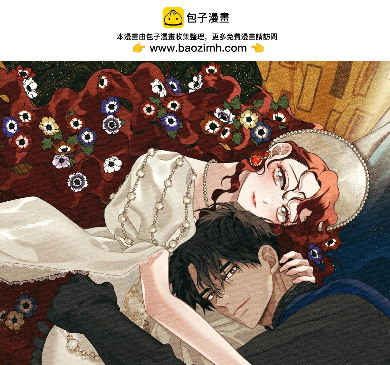 第63话 独当一面？