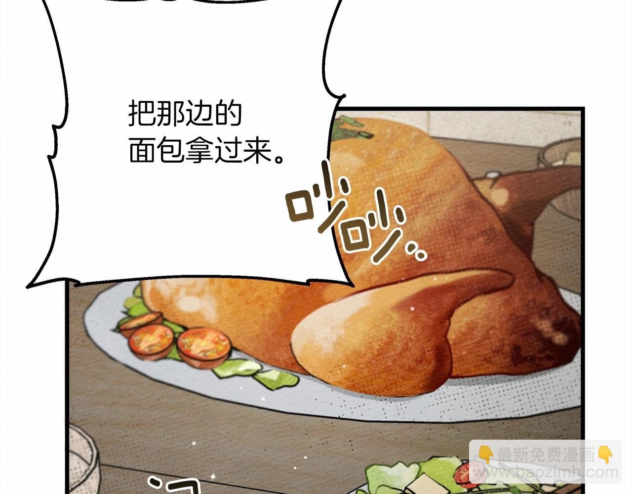 第63话 独当一面？