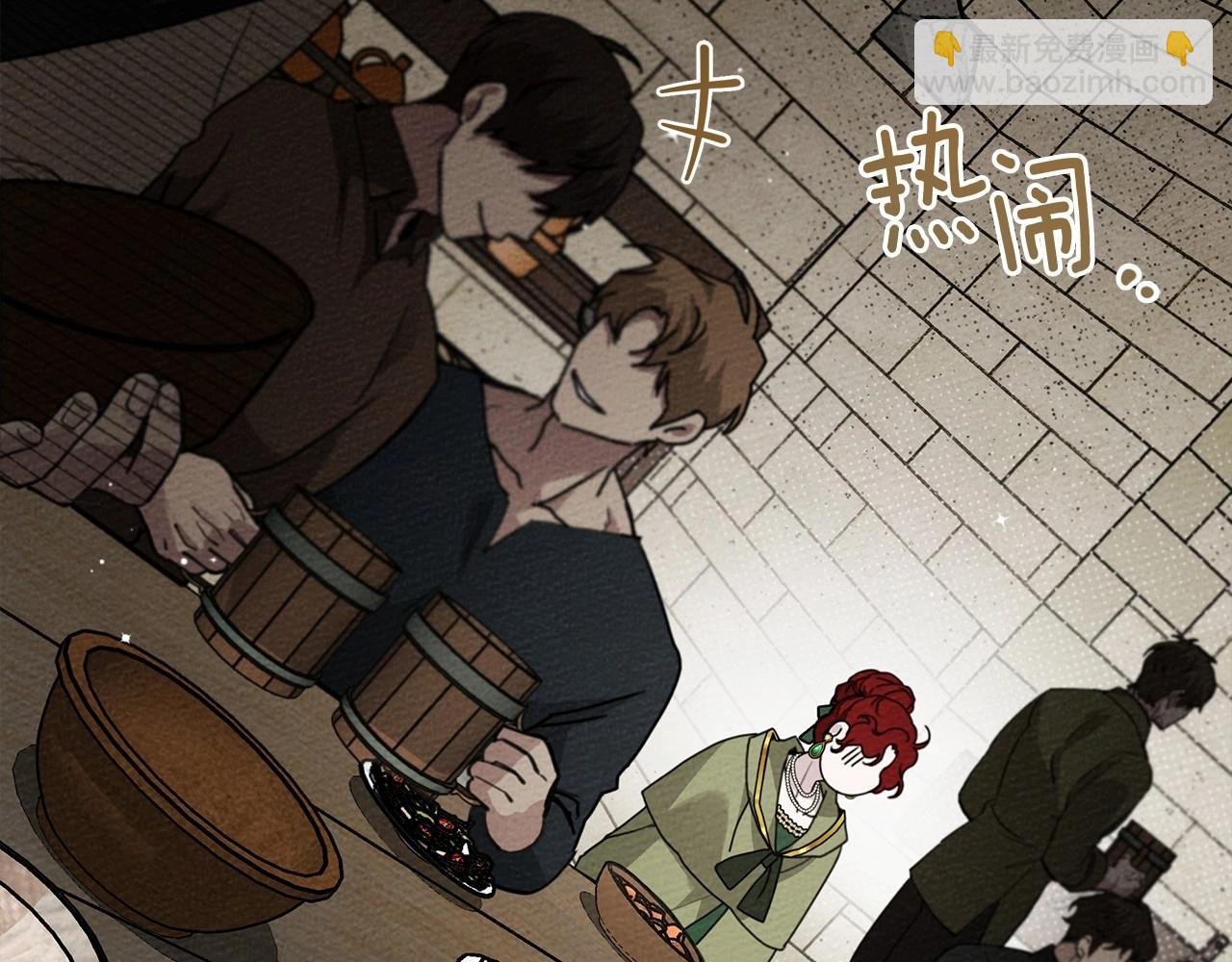 第63话 独当一面？