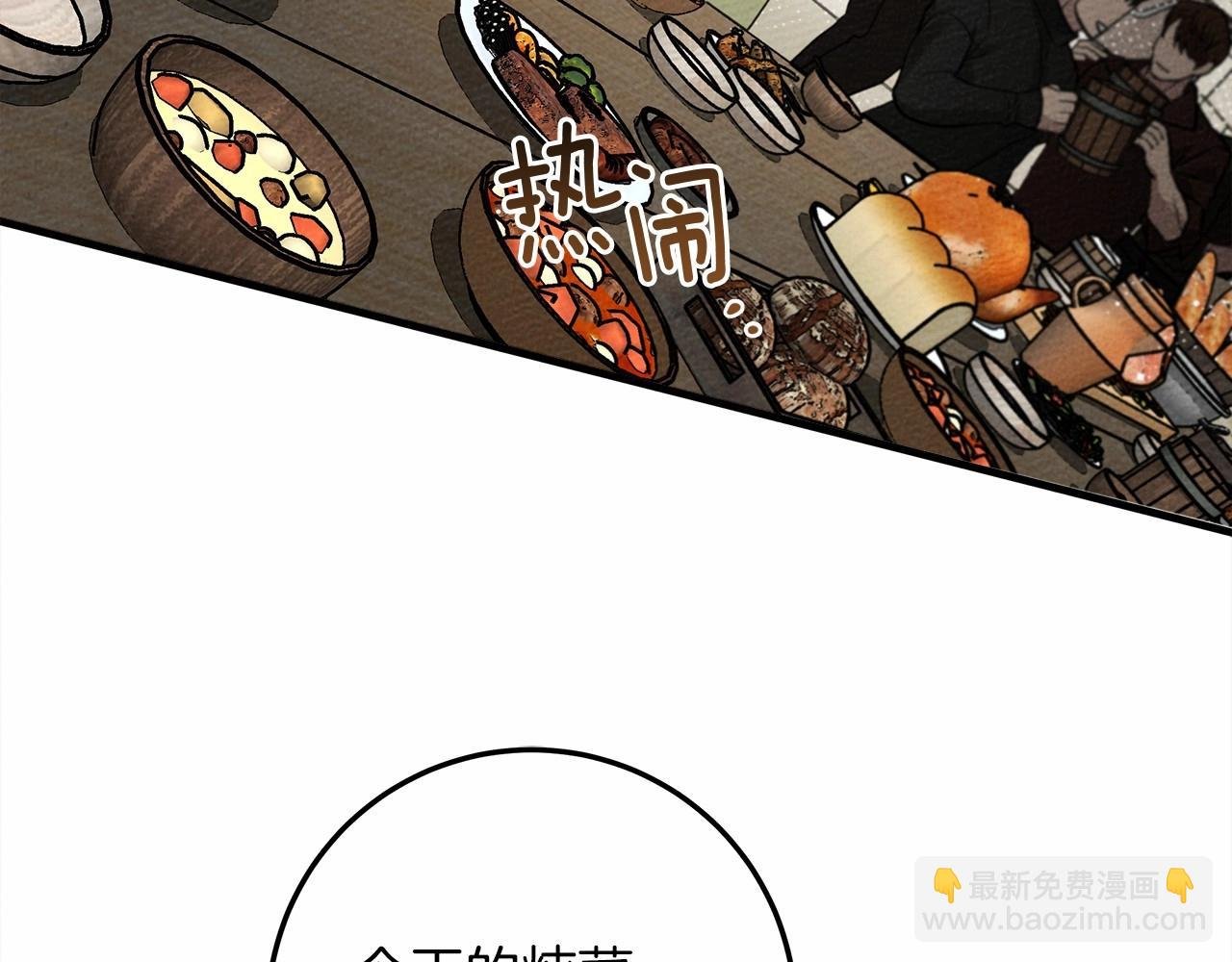 第63话 独当一面？