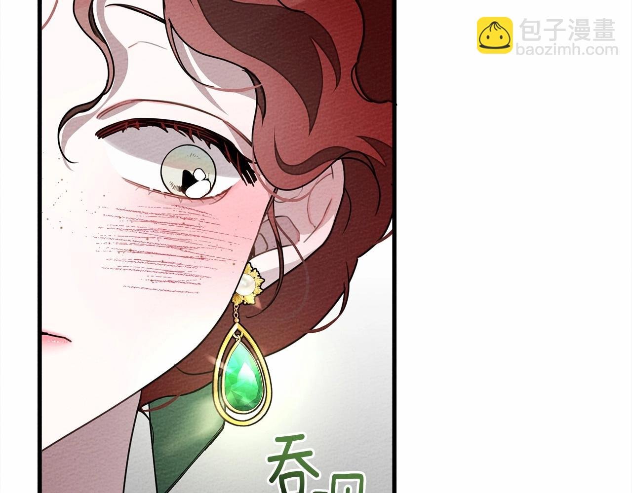 第63话 独当一面？
