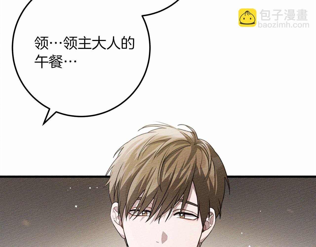 第63话 独当一面？