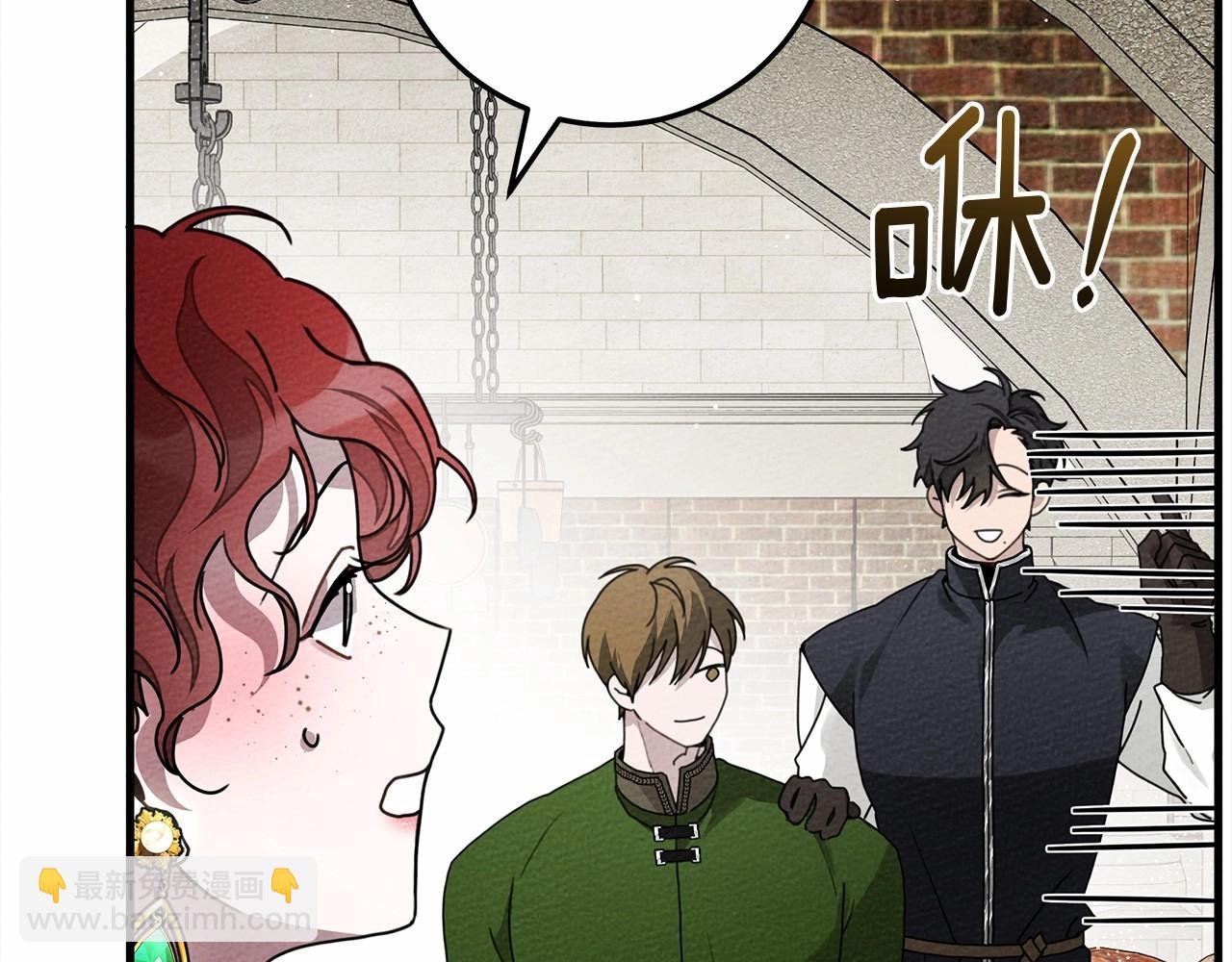 第63话 独当一面？