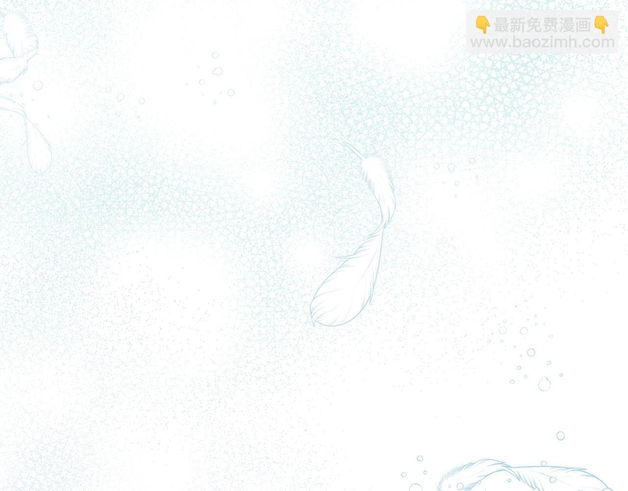 第二季·完结篇 情敌上线？