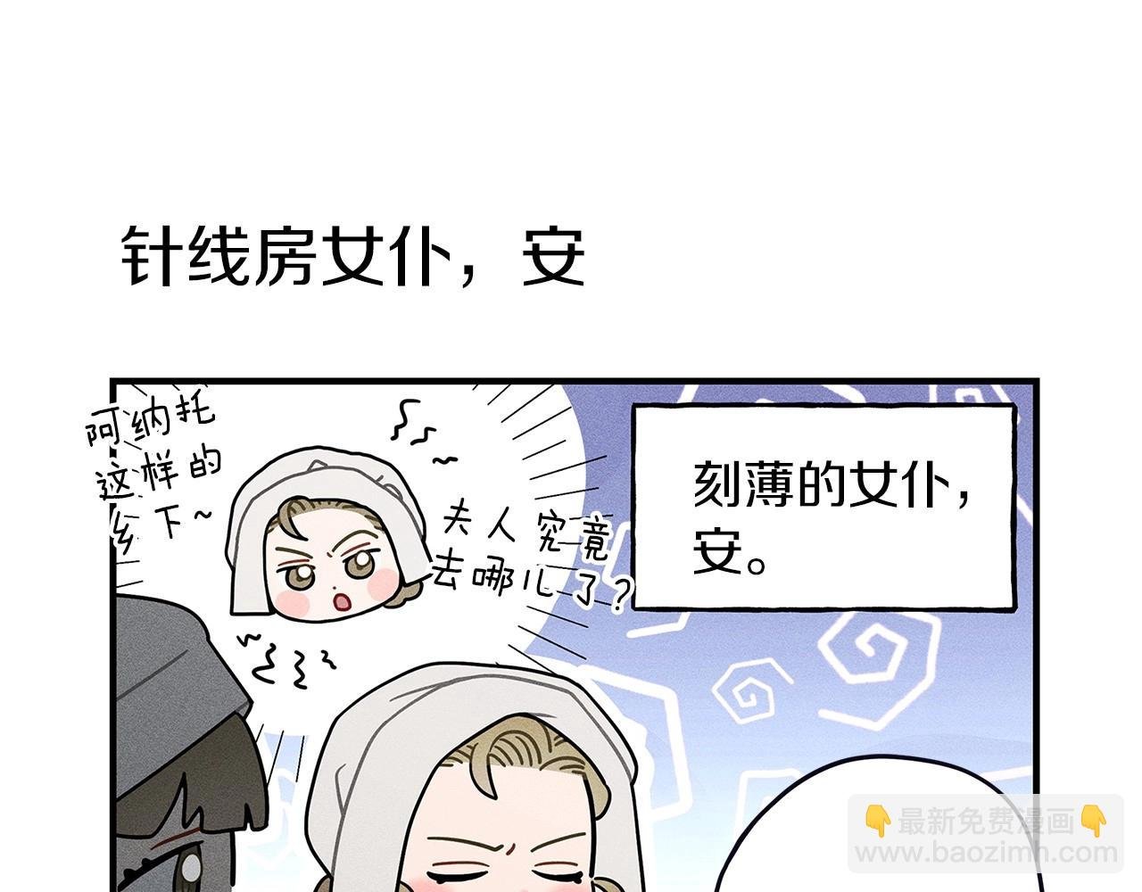 番外4 好的时机