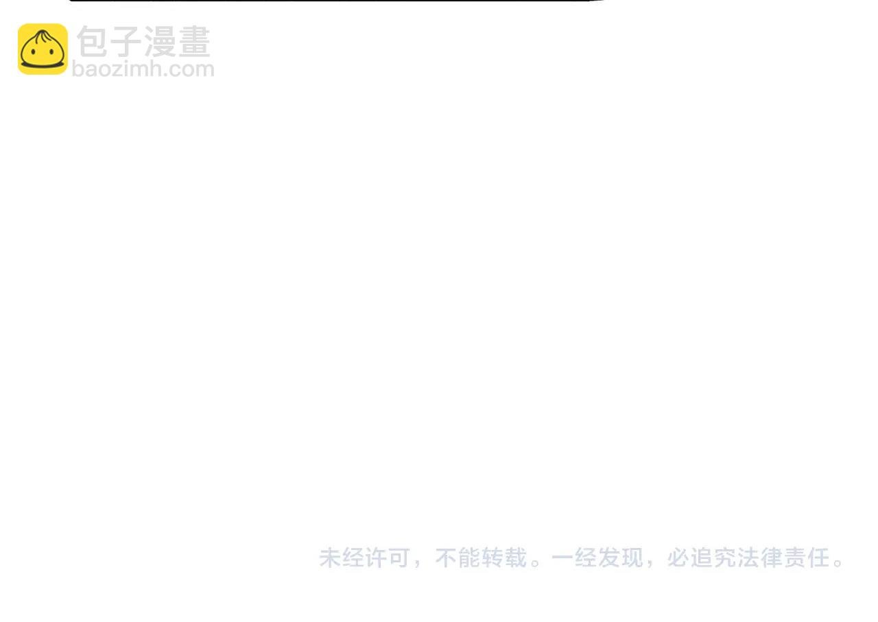 番外4 好的时机