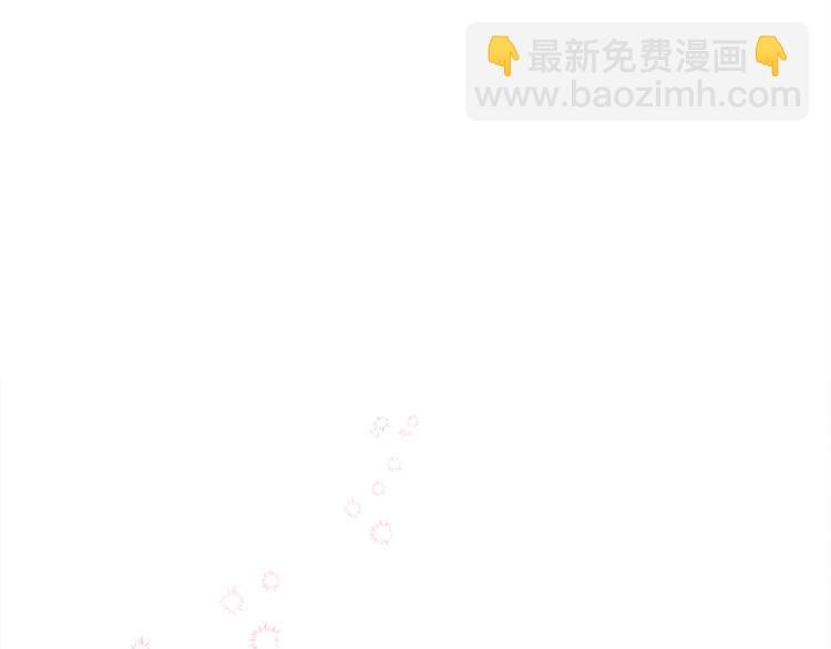 第6话 旁若无人