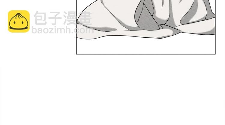 第6话 旁若无人