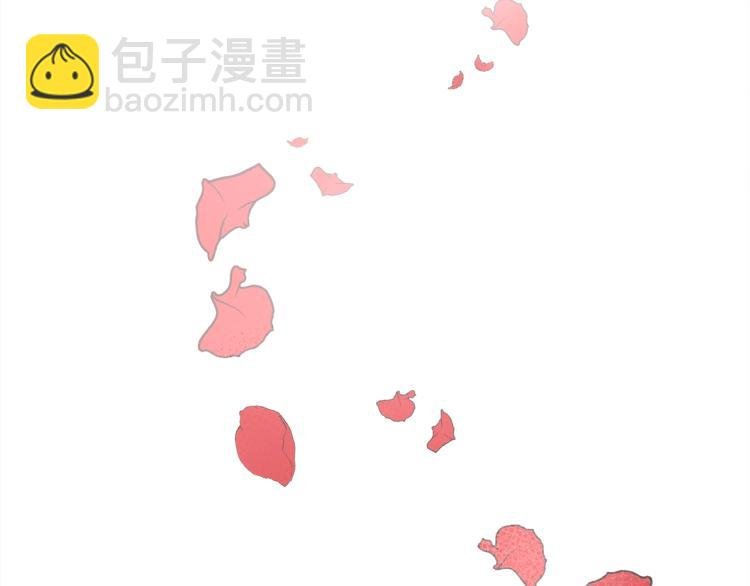 第6话 旁若无人