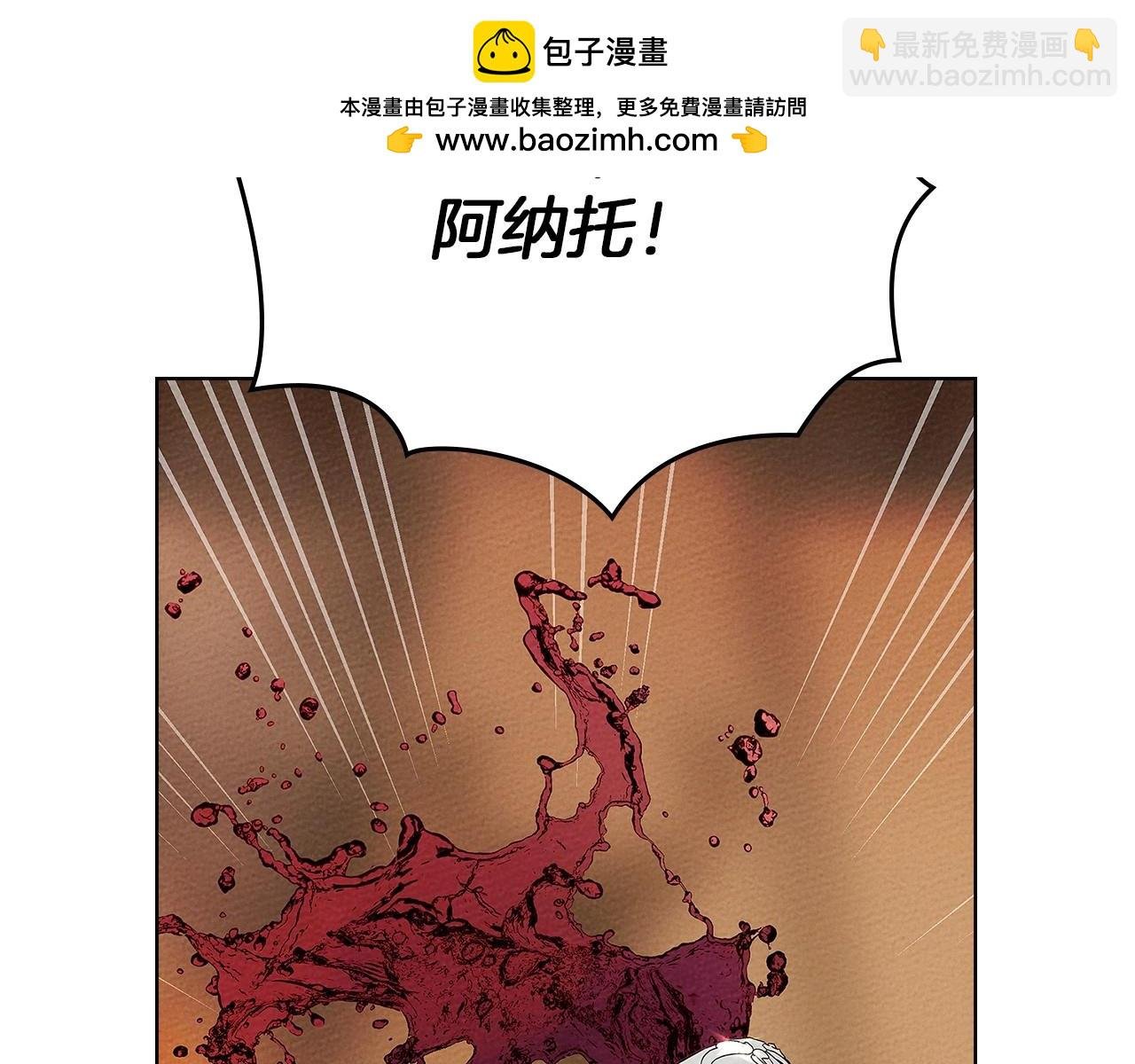 第66话 我忍得有多辛苦…你知道吗？