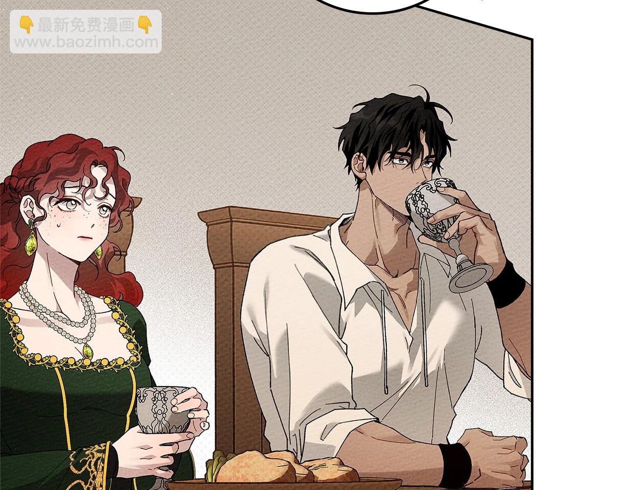 第66话 我忍得有多辛苦…你知道吗？