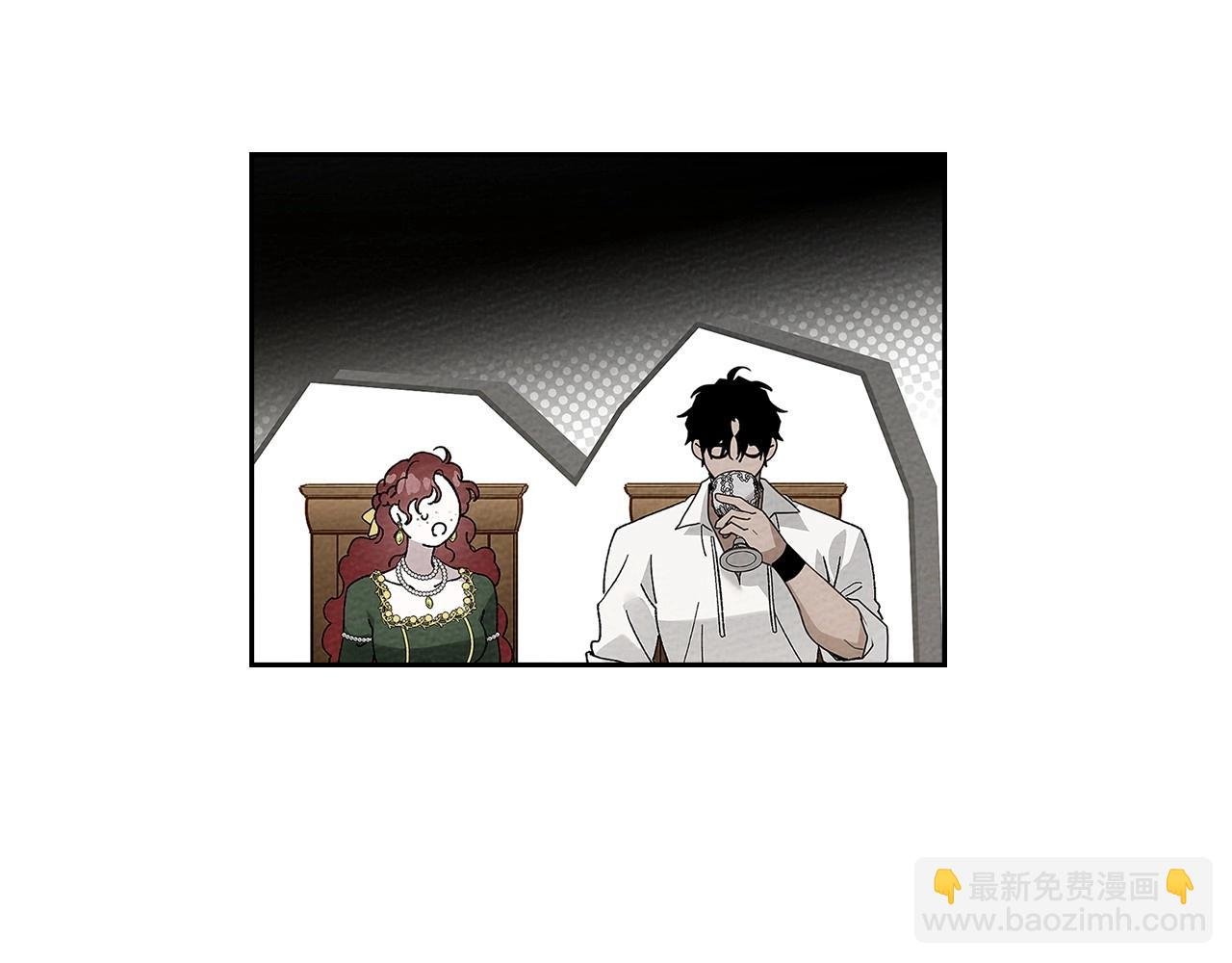 第66话 我忍得有多辛苦…你知道吗？