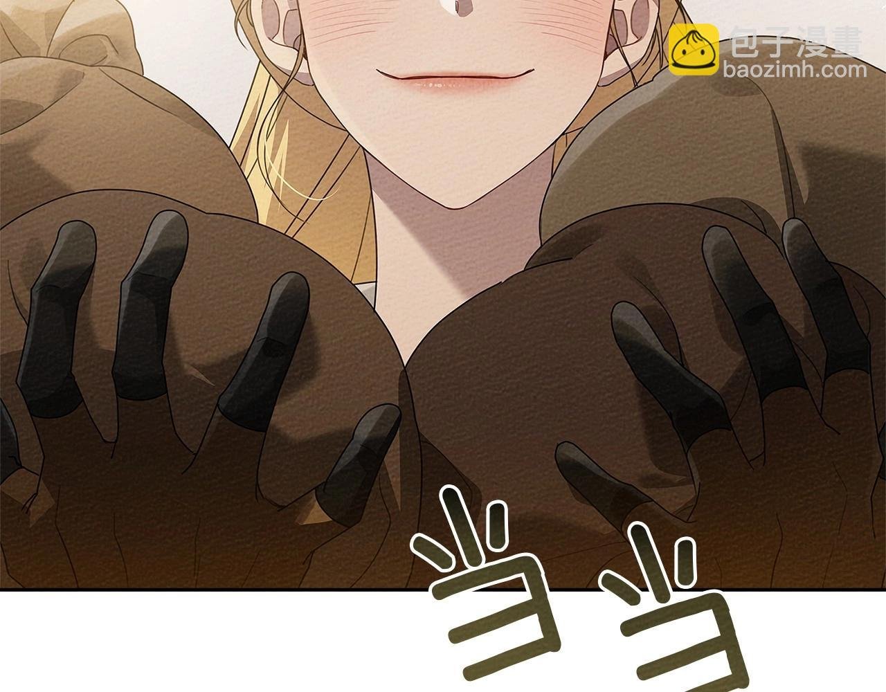 第68话 是试探吗？