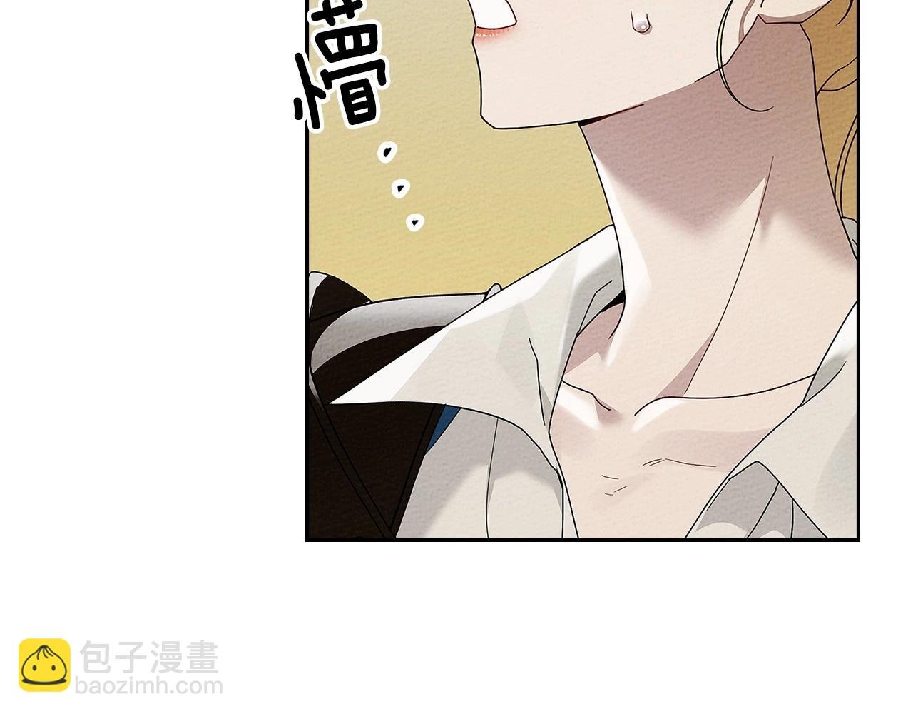 第68话 是试探吗？