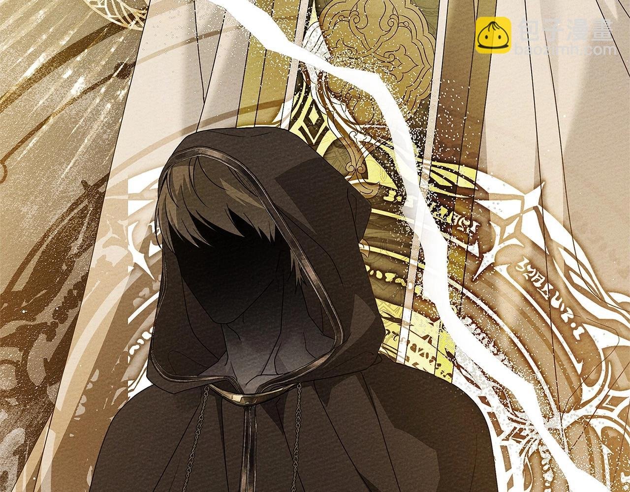 第68话 是试探吗？