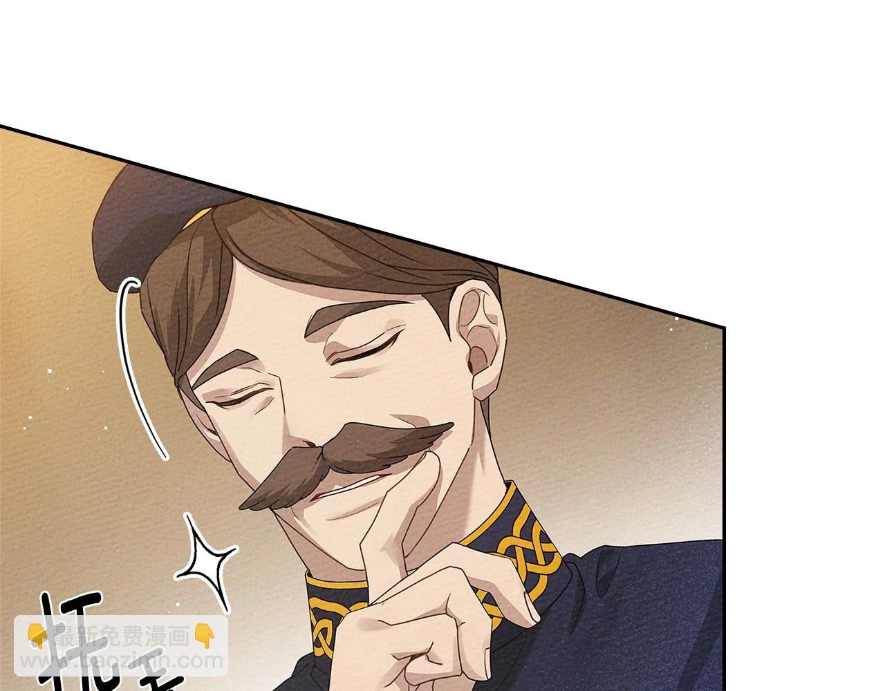 第68话 是试探吗？