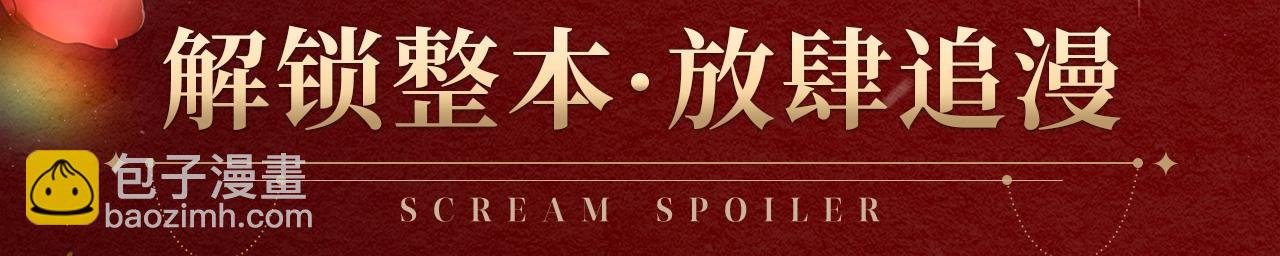 复更福利，狂送周边！
