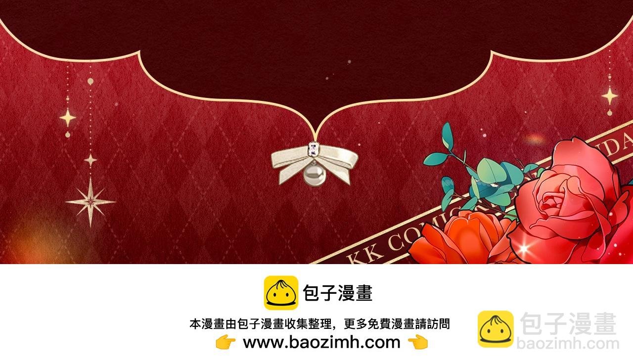 复更福利，狂送周边！