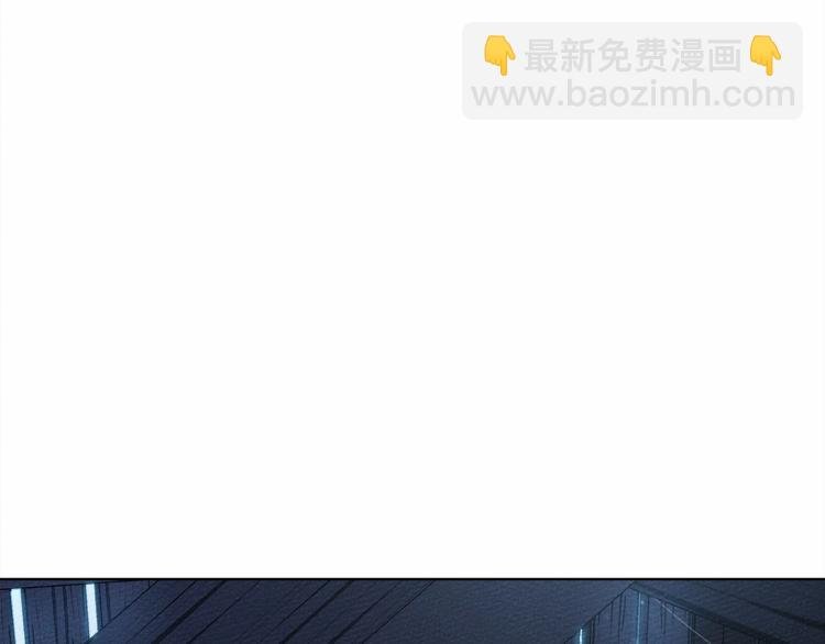 第7话 麦茜，这是我的领地