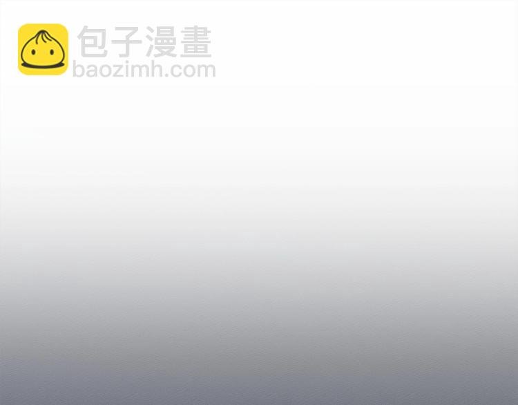 第7话 麦茜，这是我的领地