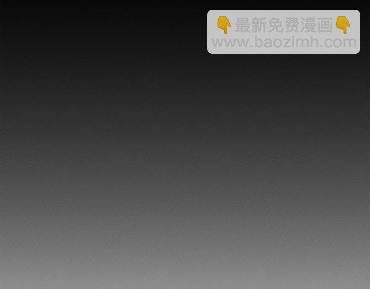 第7话 麦茜，这是我的领地