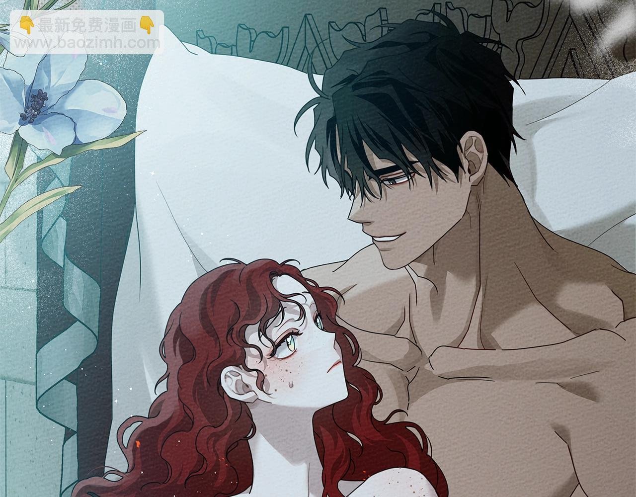 第69话 像这种亲密的关系…