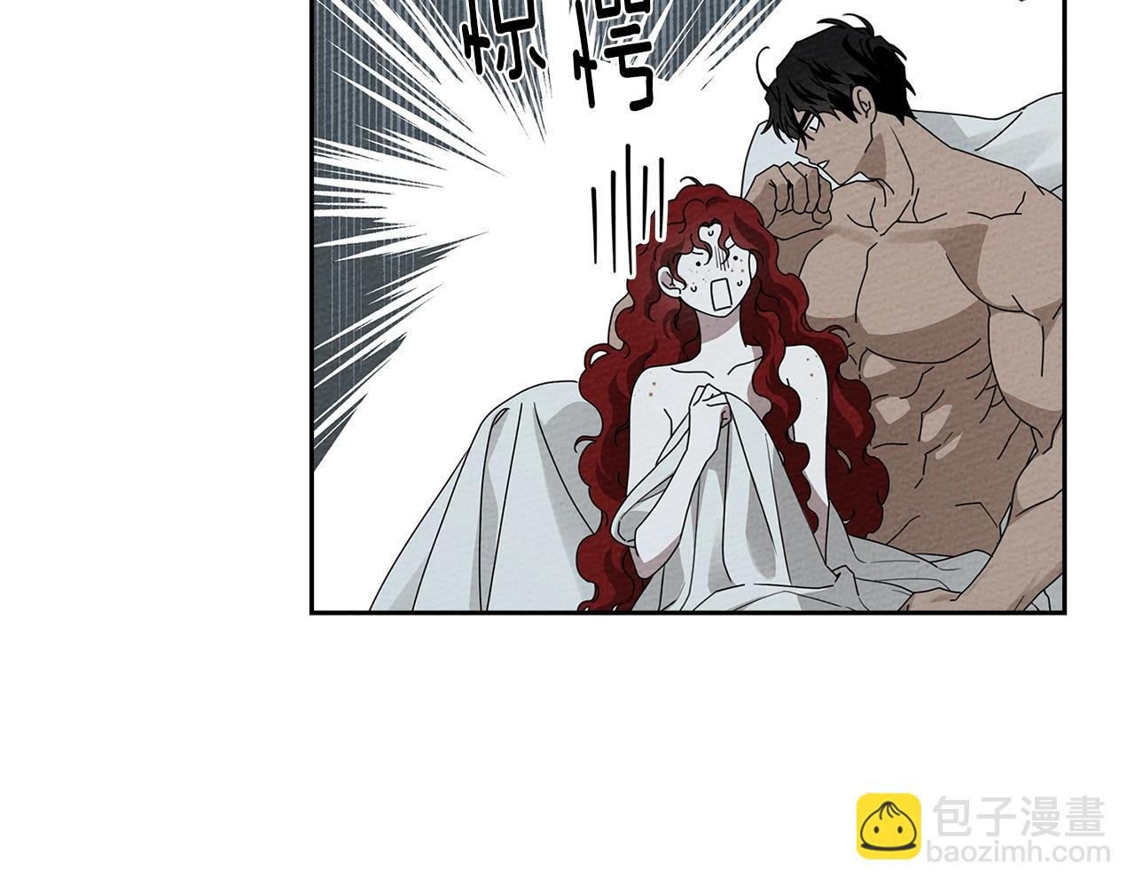 第69话 像这种亲密的关系…