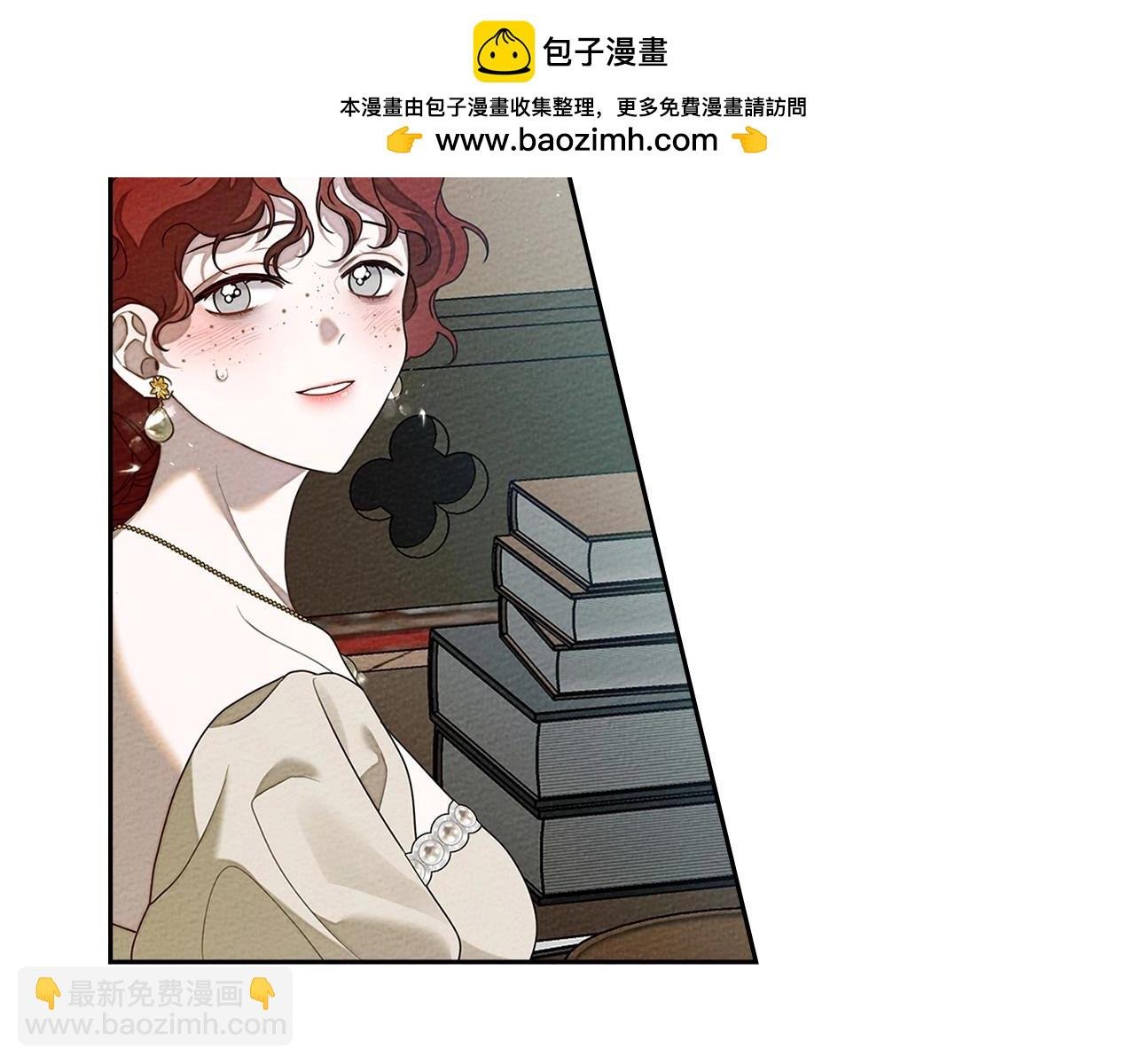 第71话 充满担忧